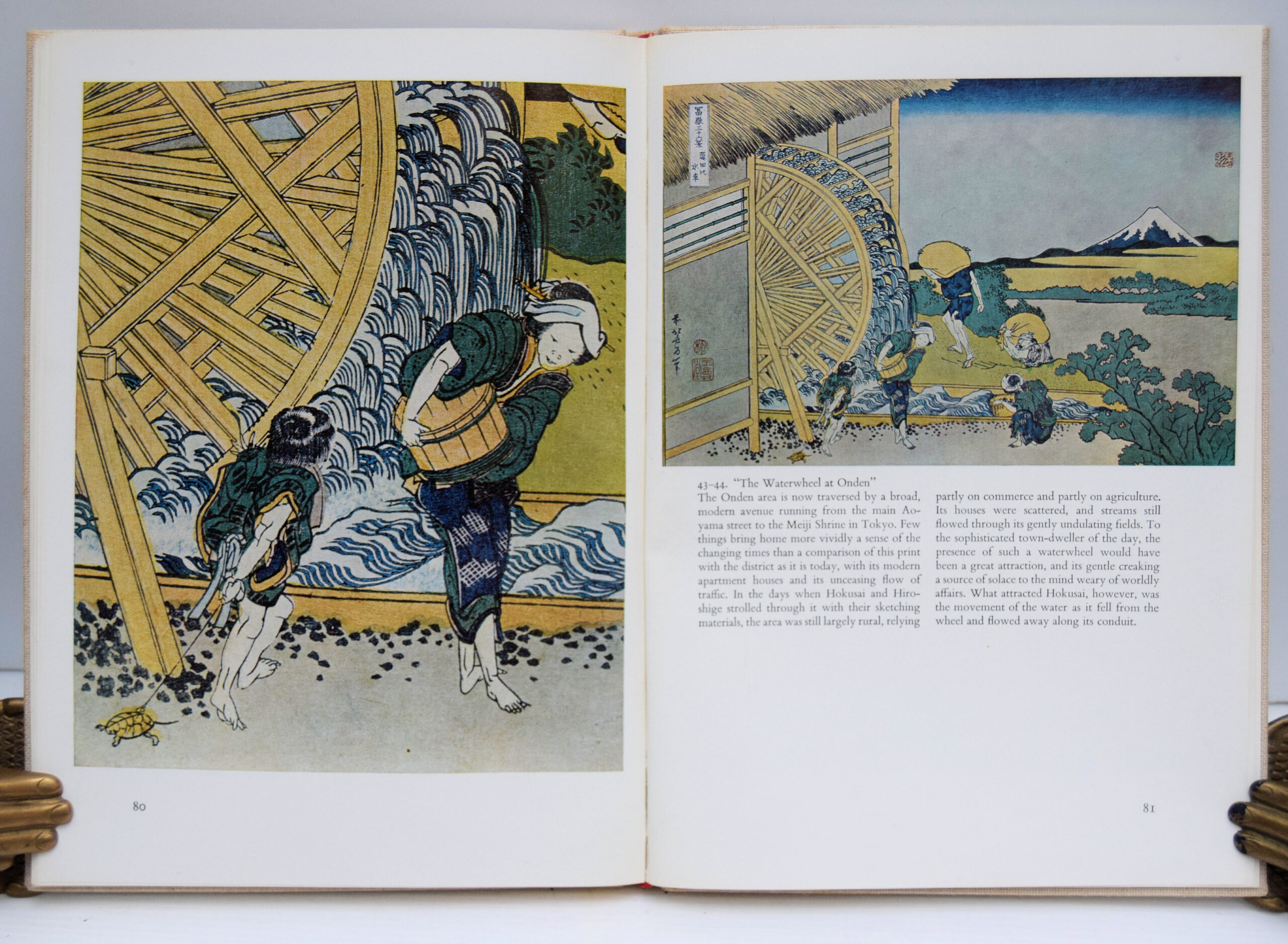 HOKUSAI THE THIRTY-SIX VIEWS OF MT. FUJI.' - Image 3